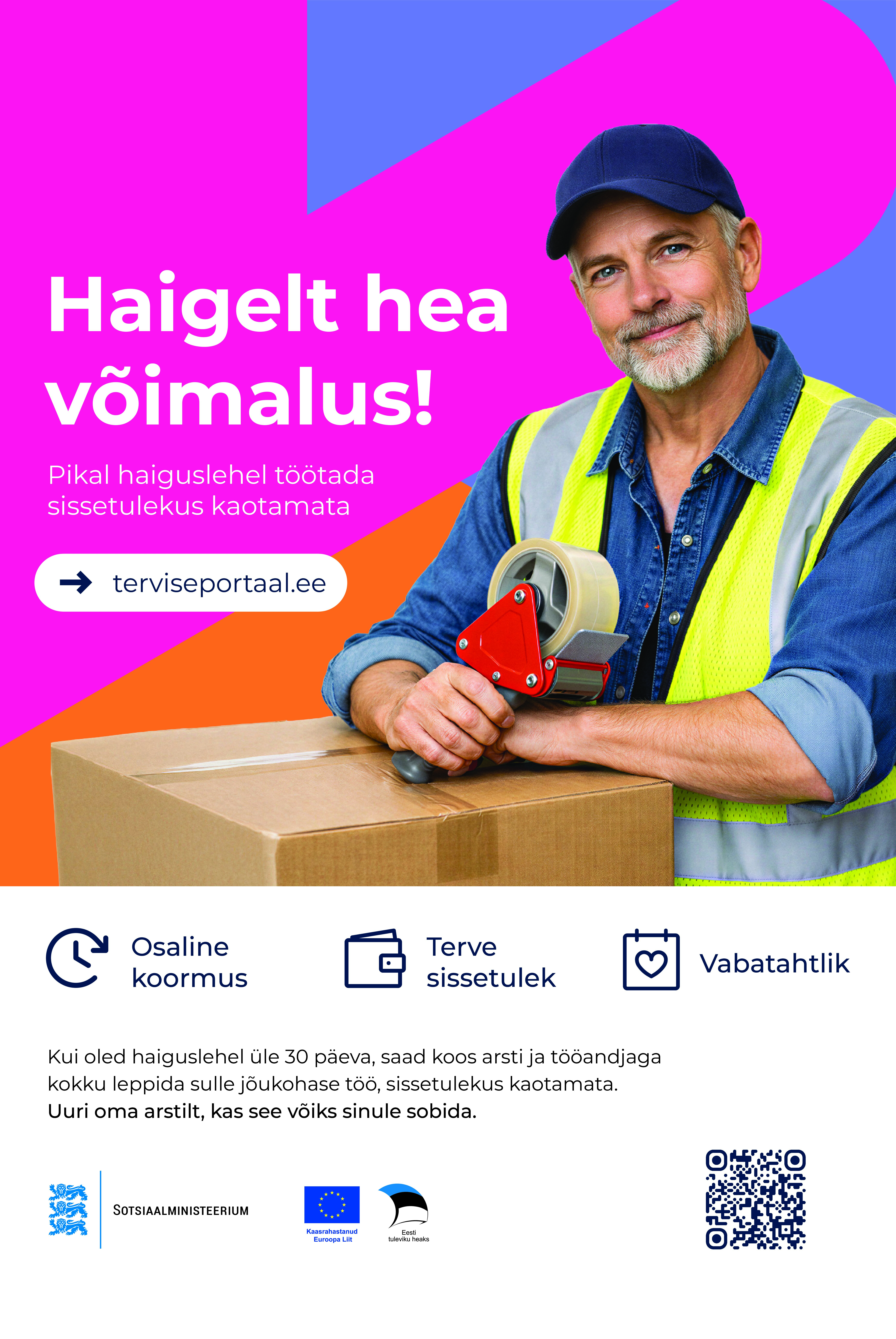 Töötamine pika haiguslehe ajal